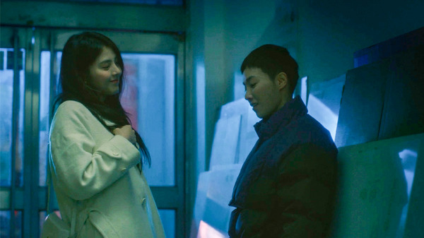 12月の君へ 22枚目の写真・画像