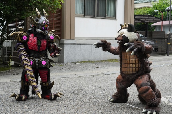 怪獣天国 5枚目の写真・画像