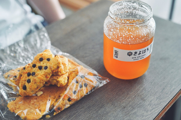 ハローマイフレンド 3枚目の写真・画像