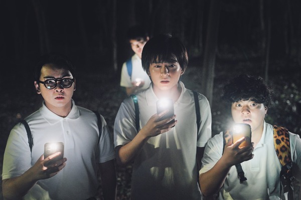 ハローマイフレンド 17枚目の写真・画像