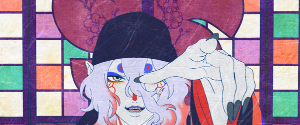 劇場版モノノ怪 第三章 蛇神 18枚目の写真・画像