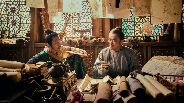 長安のライチ 8枚目の写真・画像