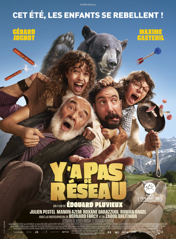 『ホーム・アローン！ ジョナスとガビのトラップ大作戦 』©2025-LAS PALMERAS - NOLITA CINEMA - PATHÉ FILMS - STUDIO TF1-M6 FILMS - ELEPHANT STORY - ELEPHANT ADVENTURES