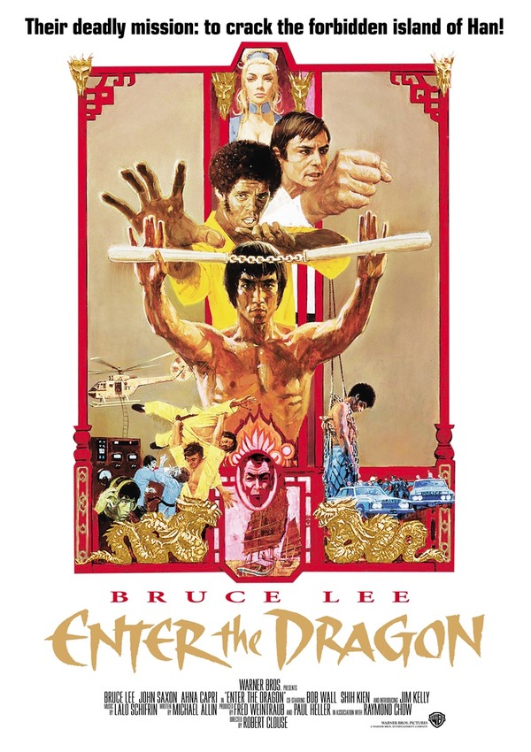 『燃えよドラゴン 劇場公開版』Enter the Dragon © 1973, Renewed © 2001, Warner Bros. Entertainment Inc. All rights reserved.