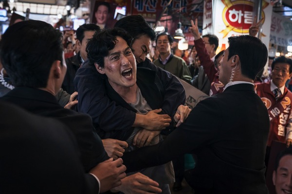 YADANG／ヤダン 15枚目の写真・画像