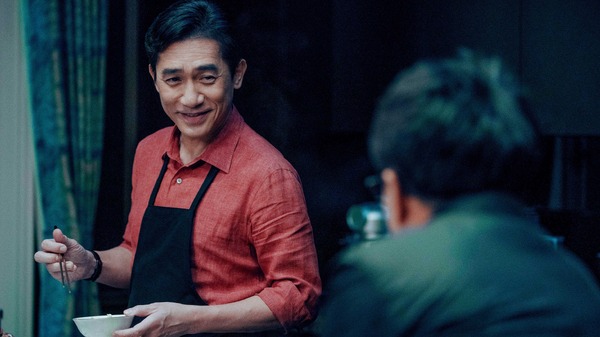 Fox Hunt フォックス・ハント 11枚目の写真・画像