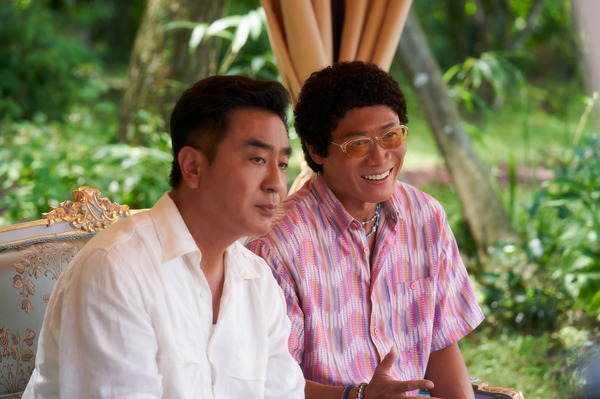 大命中！MEは何しにアマゾンへ？ 12枚目の写真・画像