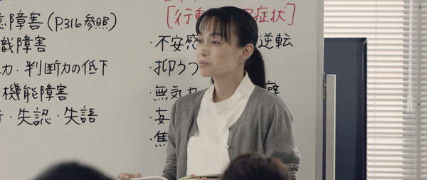 メモリードア 6枚目の写真・画像