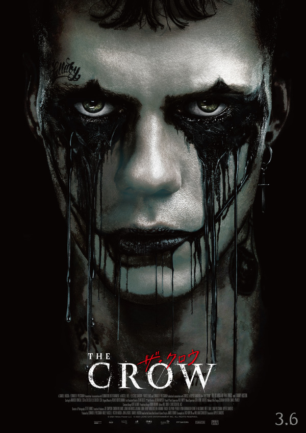 ザ・クロウ 2枚目の写真・画像