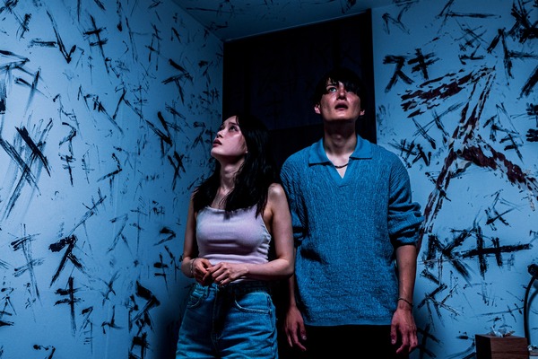 禍禍女 8枚目の写真・画像