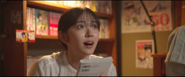 ただいまって言える場所 14枚目の写真・画像