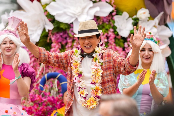 パンダプラン 11枚目の写真・画像