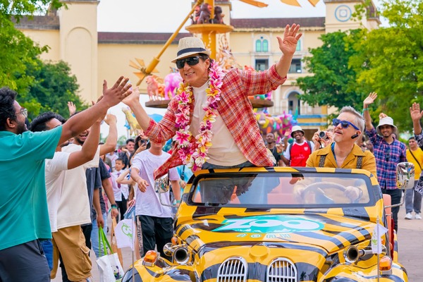 パンダプラン 12枚目の写真・画像