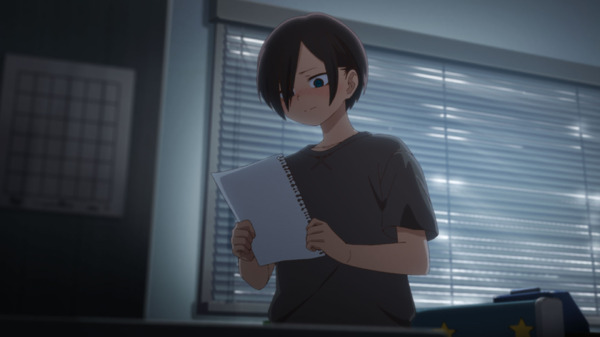 劇場版 僕の心のヤバイやつ 5枚目の写真・画像