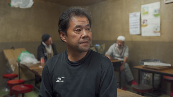 蒸発 6枚目の写真・画像