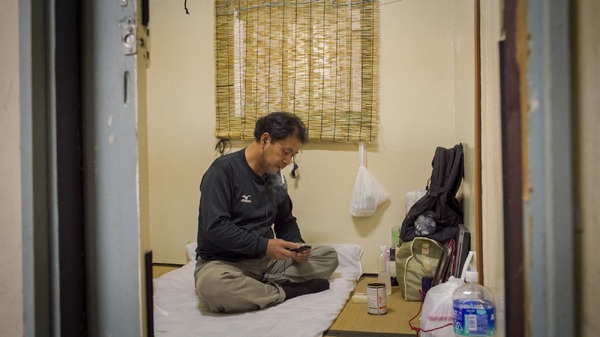 蒸発 7枚目の写真・画像