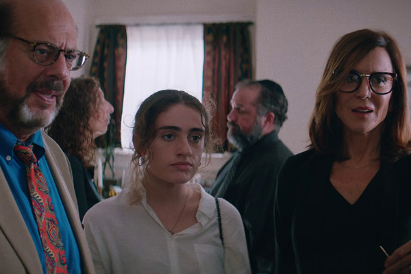 Shiva Baby シヴァ・ベイビー 5枚目の写真・画像