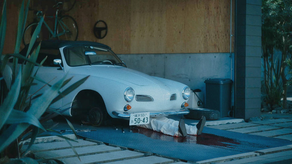 災 劇場版 11枚目の写真・画像