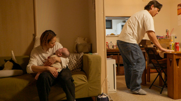 ライフテープ 2枚目の写真・画像