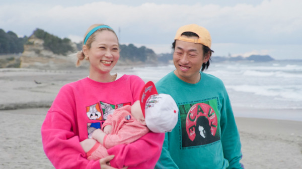 ライフテープ 7枚目の写真・画像