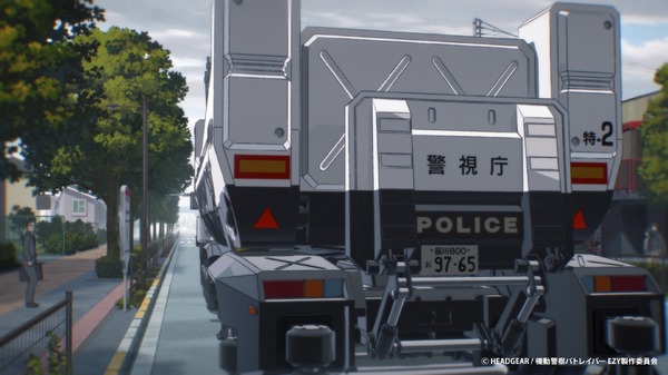 機動警察パトレイバー EZY File2 11枚目の写真・画像