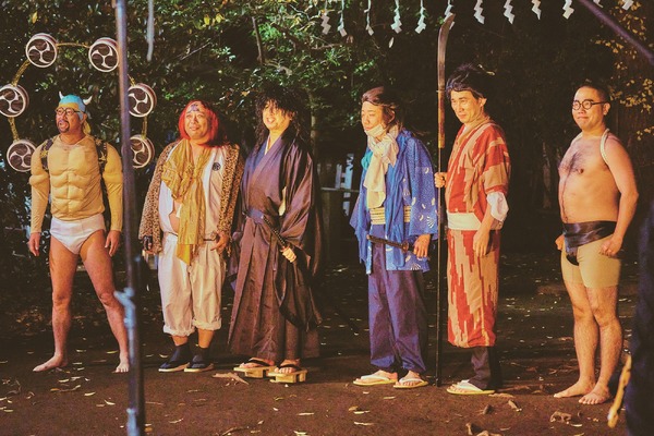 有吉の壁 劇場版アドリブ大河「面白城の18人」 5枚目の写真・画像