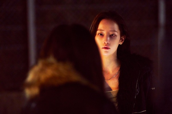 PROJECT Y 24枚目の写真・画像