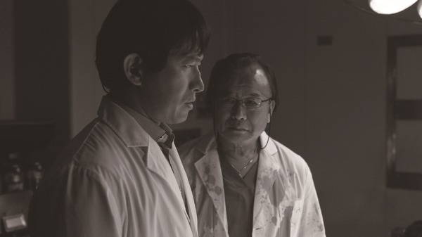 DEAD OR ZOMBIE 8枚目の写真・画像