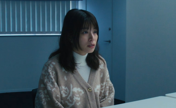 東京逃避行 8枚目の写真・画像