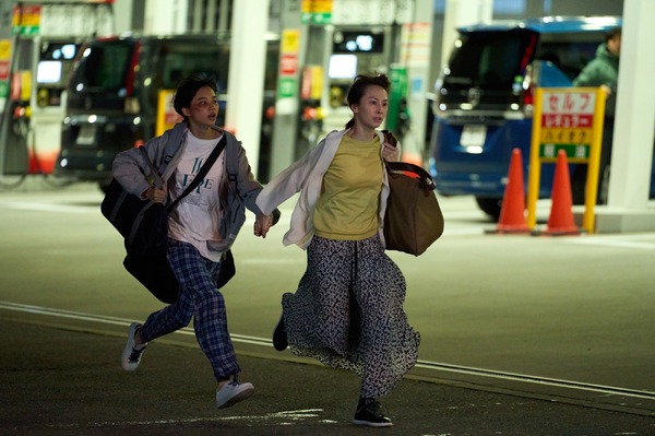 未来 8枚目の写真・画像