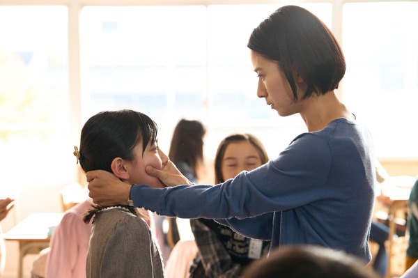 未来 11枚目の写真・画像