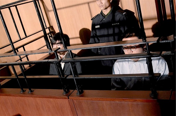 正義廻廊 3枚目の写真・画像