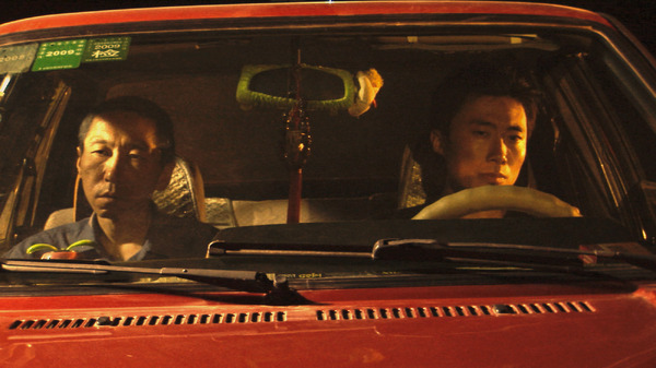 『アフター・オール・ディーズ・イヤーズ』