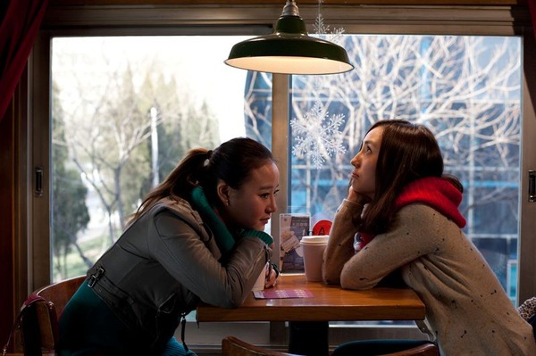 『新世界の夜明け』