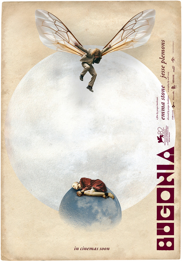 ブゴニア 5枚目の写真・画像