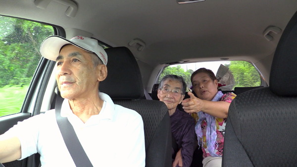 三角屋の交差点で 3枚目の写真・画像