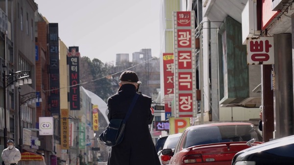 『Mr.キム、映画館へ行く』