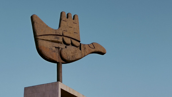 『ユートピアの力』