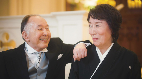 お終活3 幸春！人生メモリーズ 3枚目の写真・画像