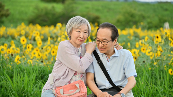 お終活3 幸春！人生メモリーズ 4枚目の写真・画像