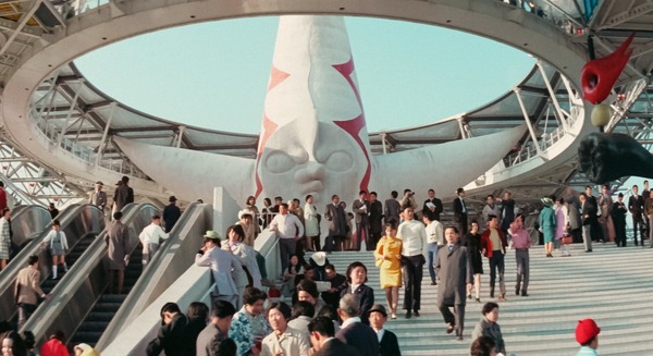 万博追跡 2Kレストア版 2枚目の写真・画像