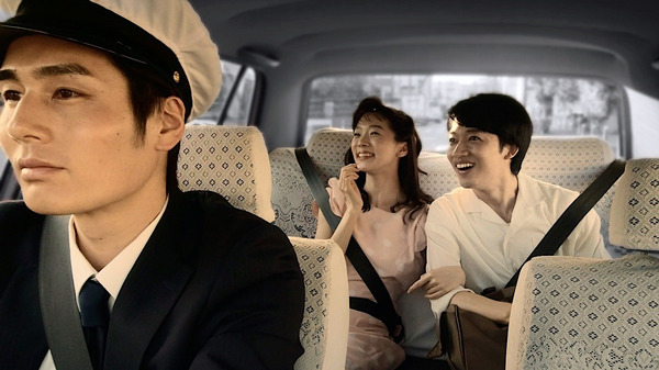 おばあちゃんの秘密 8枚目の写真・画像