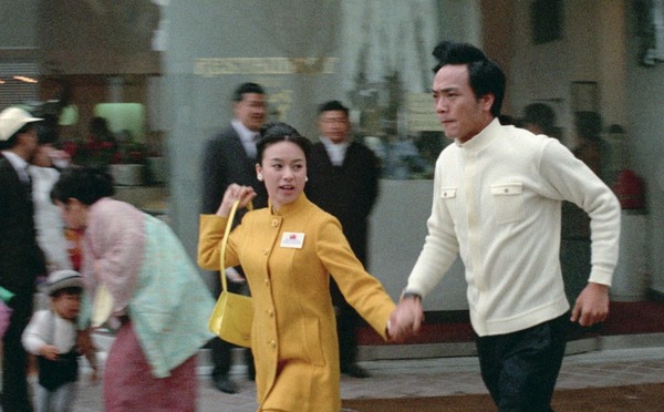 万博追跡 2Kレストア版 5枚目の写真・画像