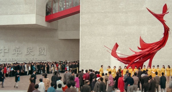 万博追跡 2Kレストア版 7枚目の写真・画像