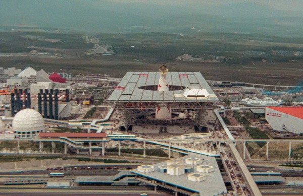 万博追跡 2Kレストア版 8枚目の写真・画像