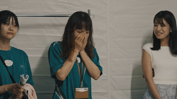 WITH 8枚目の写真・画像