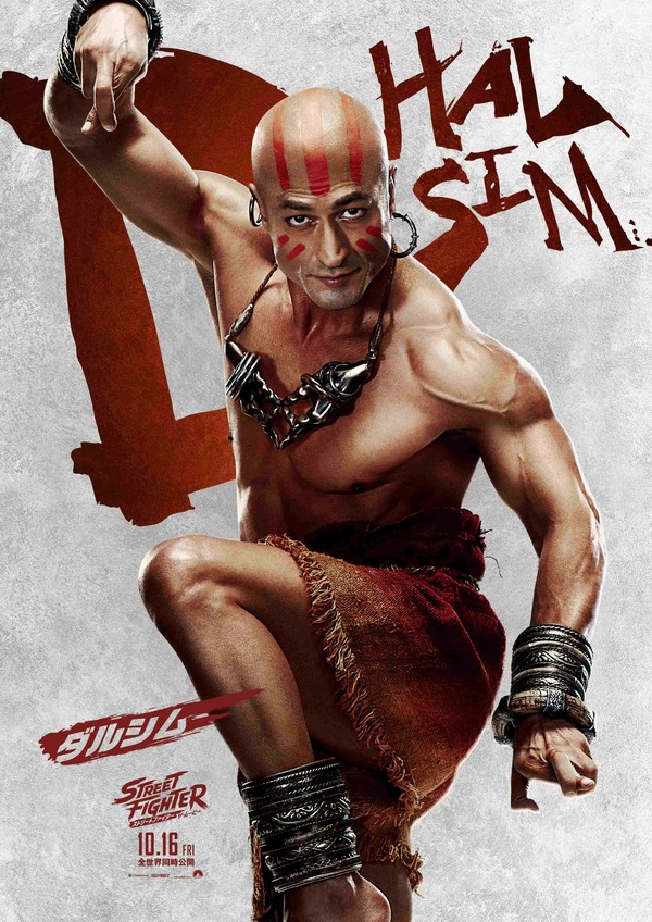 ストリートファイター／ザ・ムービー 8枚目の写真・画像