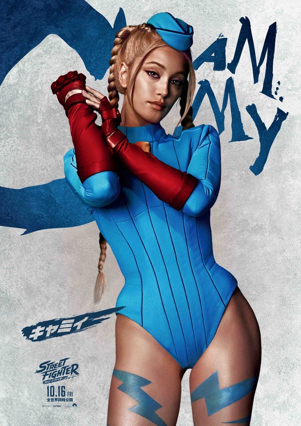 ストリートファイター／ザ・ムービー 17枚目の写真・画像