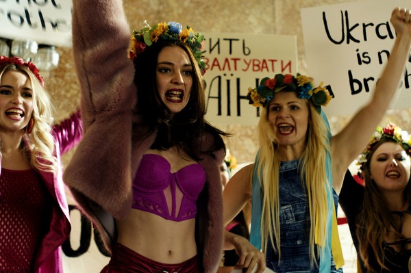 OXANA／裸の革命家・オクサナ 2枚目の写真・画像