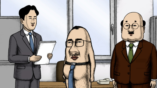 おしり前マン～復活のおしり前帝国～ 7枚目の写真・画像